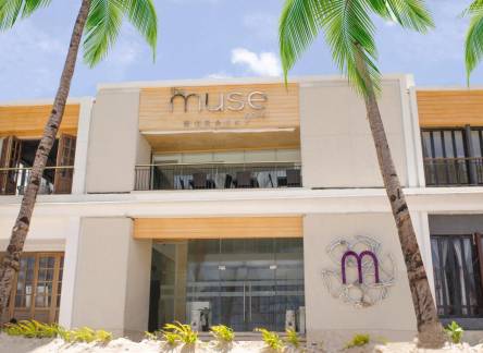 Отель The Muse Hotel Boracay