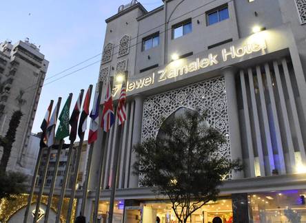 Отель Jewel Zamalek Hotel