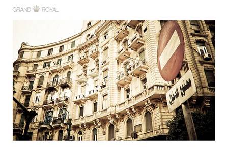 Отель Hotel Grand Royal