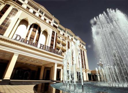 Отель Daniel Hill Hotel