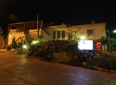 Отель Gaferli Stone House