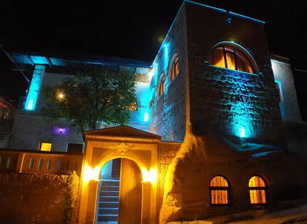 Отель Dilek Tepesi Cave Hotel