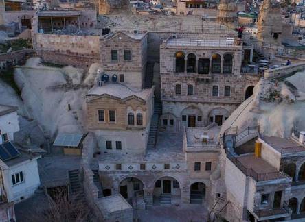 Отель Tekkaya Cave Hotel
