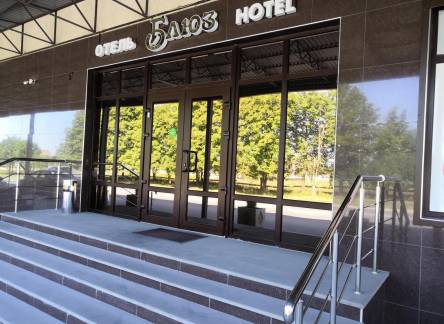 Отель Blues (Блюз) Hotel