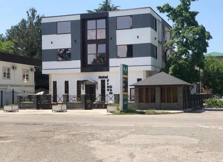 Отель Hotel FREEDOM