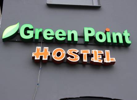 Отель Green Point Hostel