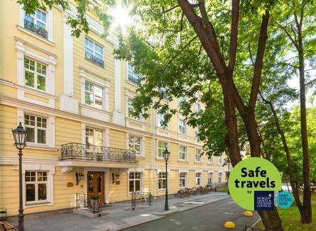 Отель Garden Street Hotel