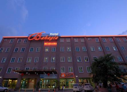 Отель Bahagia Hotel Langkawi