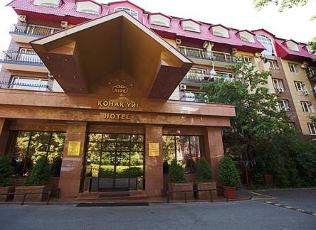 Отель Uyut Hotel