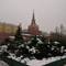 Отель МИРРОС Отель Москва Кремль
