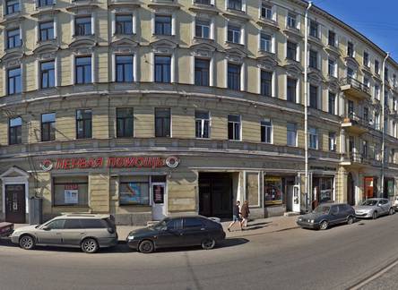 Отель Grand Lion Hotel