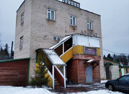 Отель Гостиница Арарат