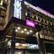 Отель Mercure Воронеж Центр