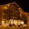 Отель Arkhyz Royal Resort & Spa