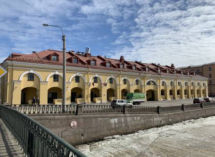 Отель Express Sadovaya Hotel