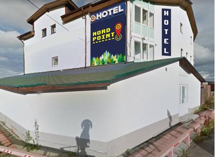 Отель Hotel Nord Point