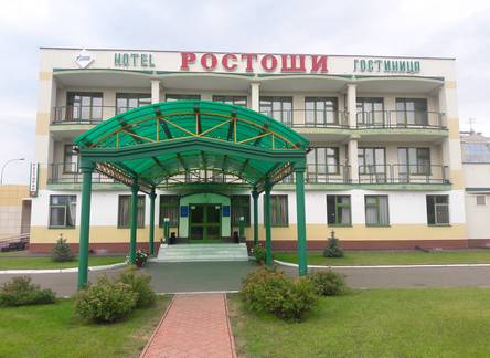 Отель Ростоши отель