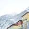 Отель Movenpick Krasnaya Polyana
