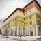 Отель Movenpick Krasnaya Polyana