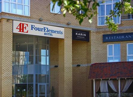 Отель Four Elements Perm