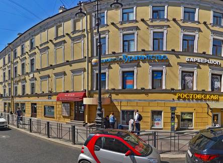 Отель Невский Маяк