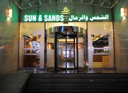 Отель Sun & Sands Plaza Hotel