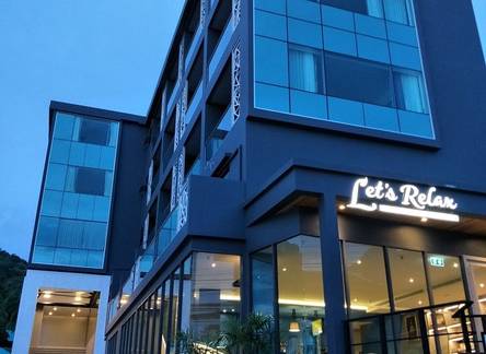 Отель Wake Up Aonang Hotel