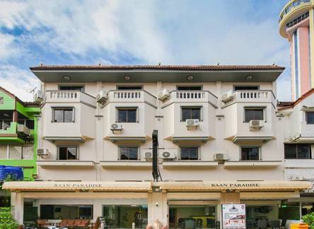 Отель Baan Paradise Hotel