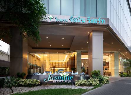 Отель Jasmine Resort Hotel Bangkok