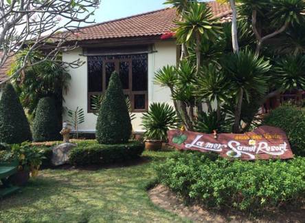 Отель La Mer Samui Resort