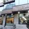 Отель The Athena Hotel