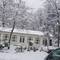 Отель Limak Thermal Boutique Hotel