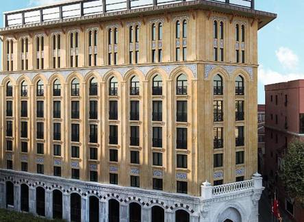 Отель Ajwa Hotel Sultanahmet