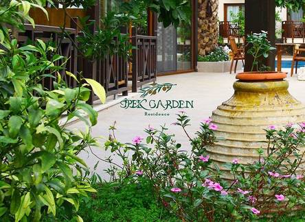 Отель Ipek Garden Palace Residence