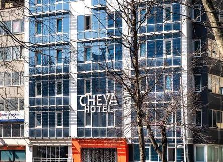 Отель Cheya Besiktas Hotel & Suites
