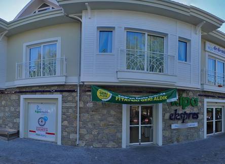 Отель Dedeminn Marina Hotel