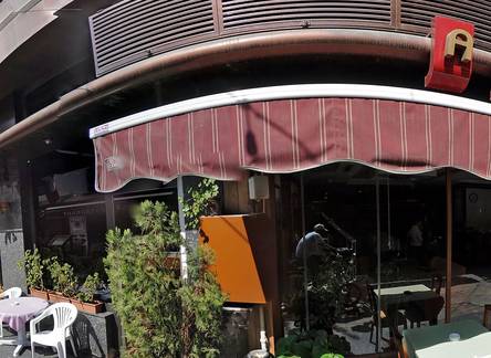 Отель Seher Hotel