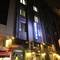 Отель Seher Hotel