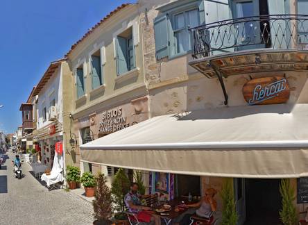 Отель Alacati Eski Ev Hotel