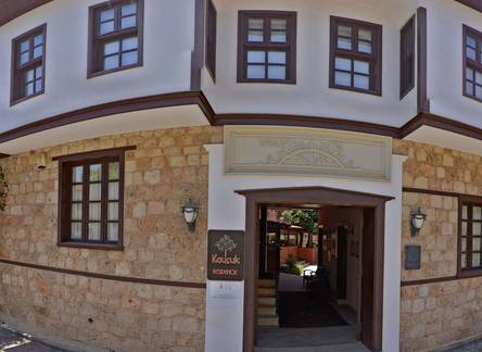 Отель Kaucuk Hotel