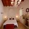 Отель La Grenadine Hotel