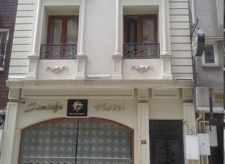 Отель Sunlife Hotel Old City