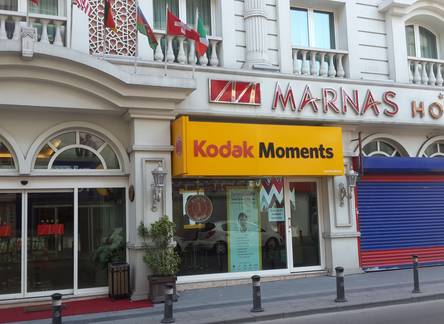 Отель Marnas Hotel Bayrampasa
