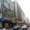 Отель Marnas Hotel Bayrampasa