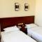Отель King Parkview Hotel