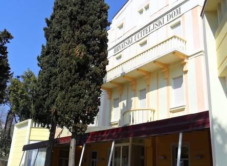 Отель Hotel Vila Ruzica