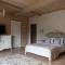Отель Cosmos Collection Altay Resort