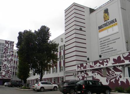 Отель Matreshka Plaza