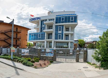 Отель Hotel Cristal