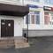 Отель Minima Водный мини гостиница